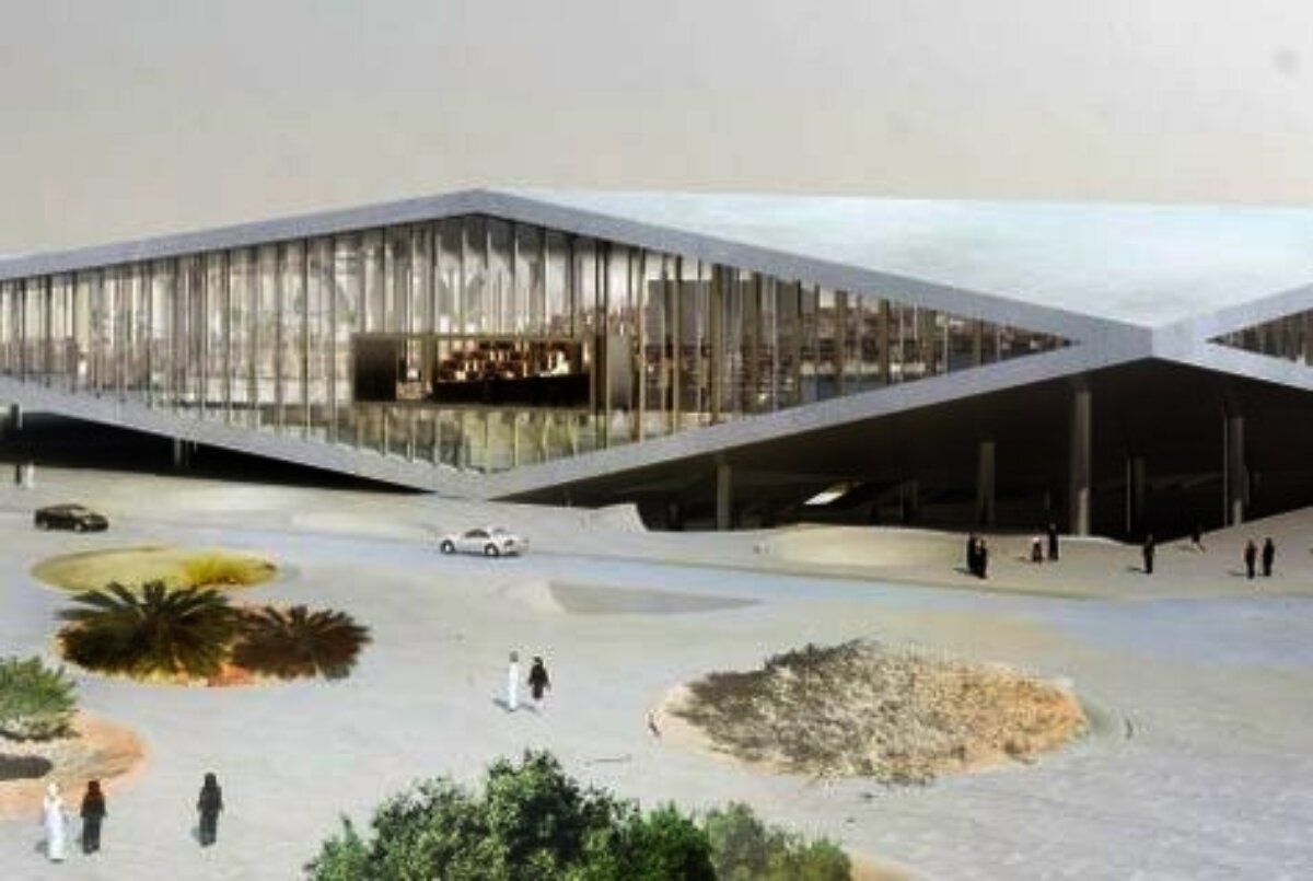 Qatar National Library